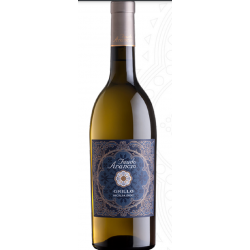 Sicilian white wine Grillo Sicilia DOC - Feudo Arancio 75cl